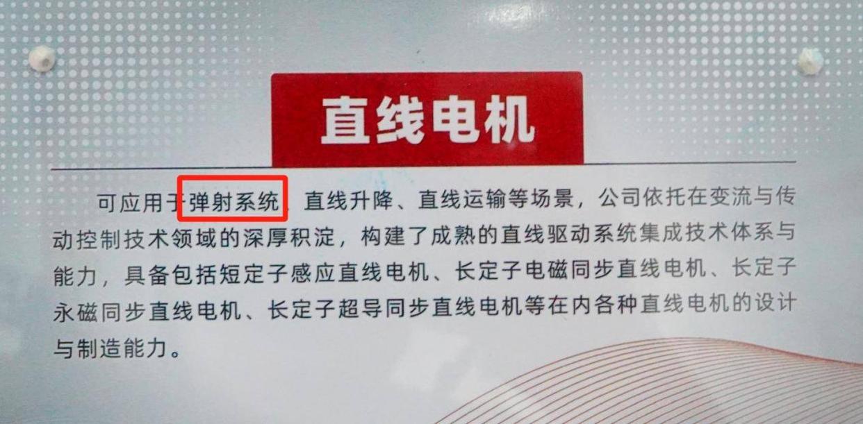 1752492389111546.jpg 1752492389111546.jpg