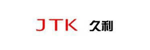久利