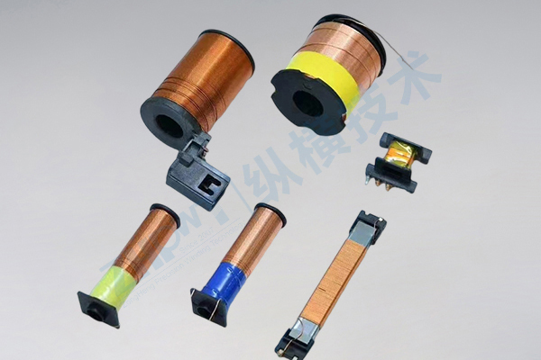 精密电池阀线圈