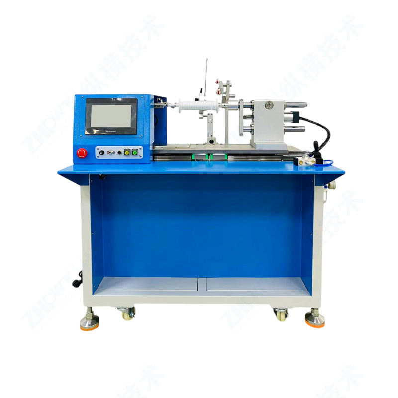 复绕收线机(并丝机)